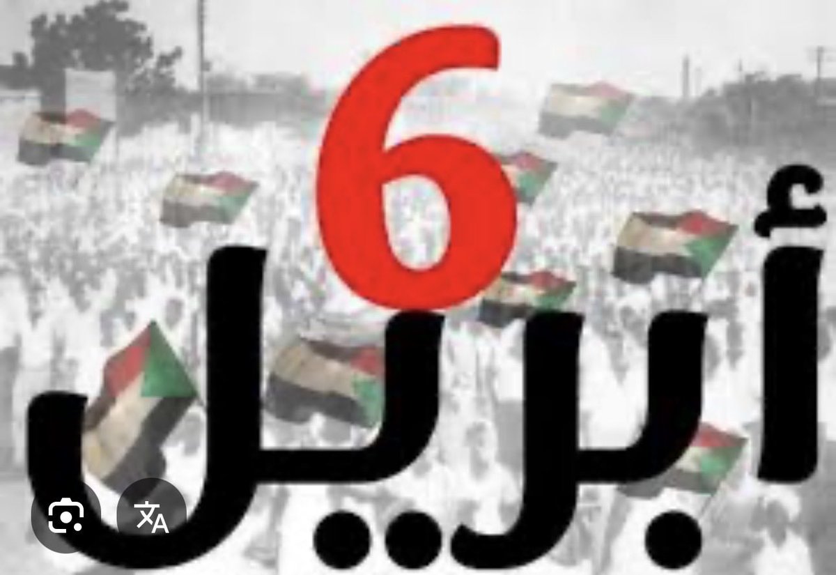 Jadia Osman tweet media