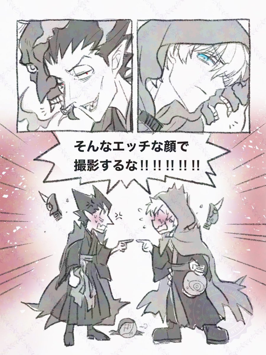 からき🍁 tweet media