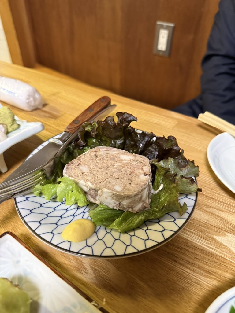 よし🐢ゆるく投資〜子育て中！@🇻🇳 tweet media