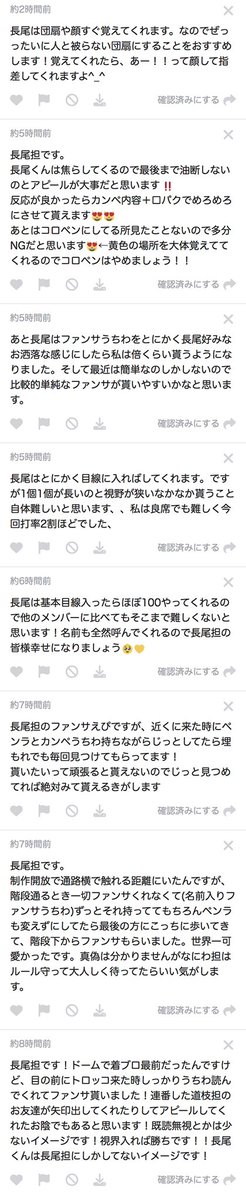 ちぇ tweet media