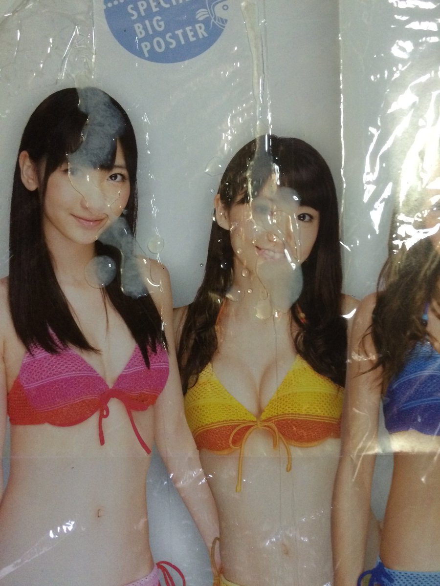 urabuka2's tweet photo. 昔のぶっかけ出てきた💕
15とか16の時代のぶっかけ💕 https://t.co/DNarc7cg8K