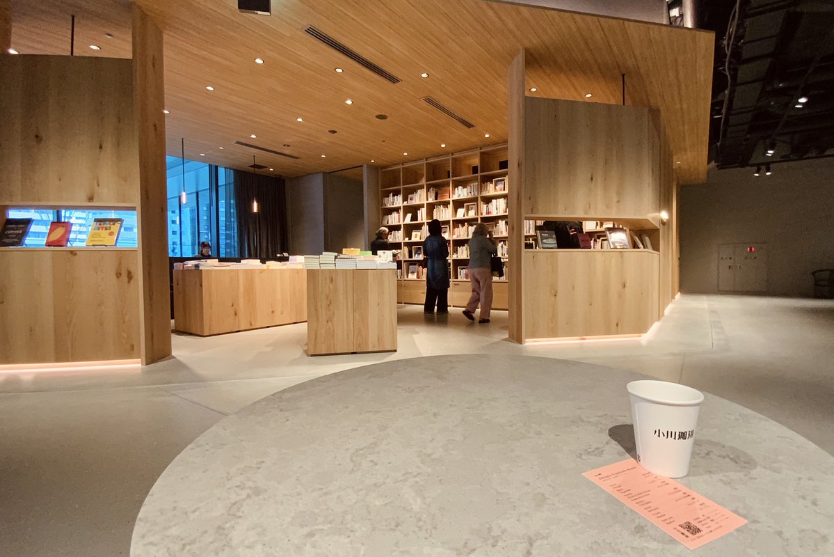 エビコ tweet media