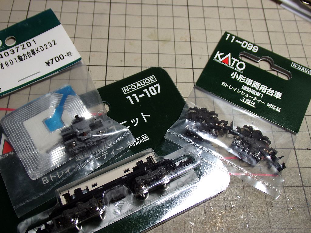 おばきゅう tweet media