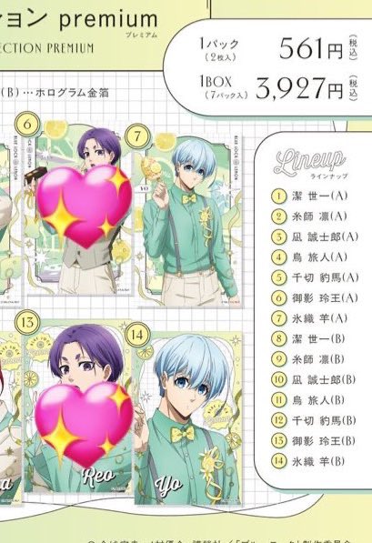 キイロ@リトリンあり tweet media