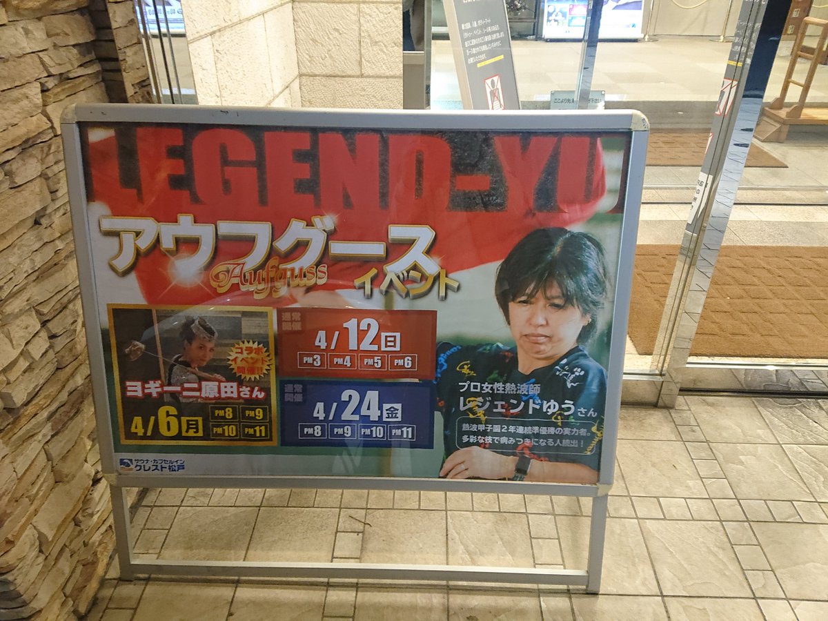 タッキー tweet media