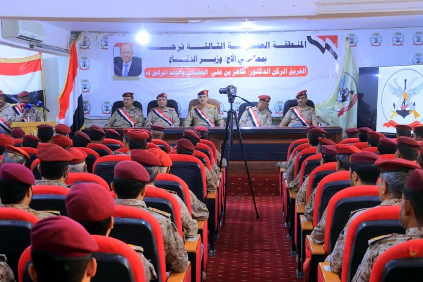 مأرب برس #اليمن tweet media