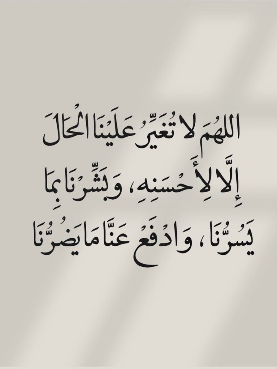 Alkhamry yasser tweet media