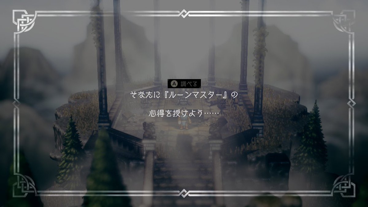 いとみや tweet media