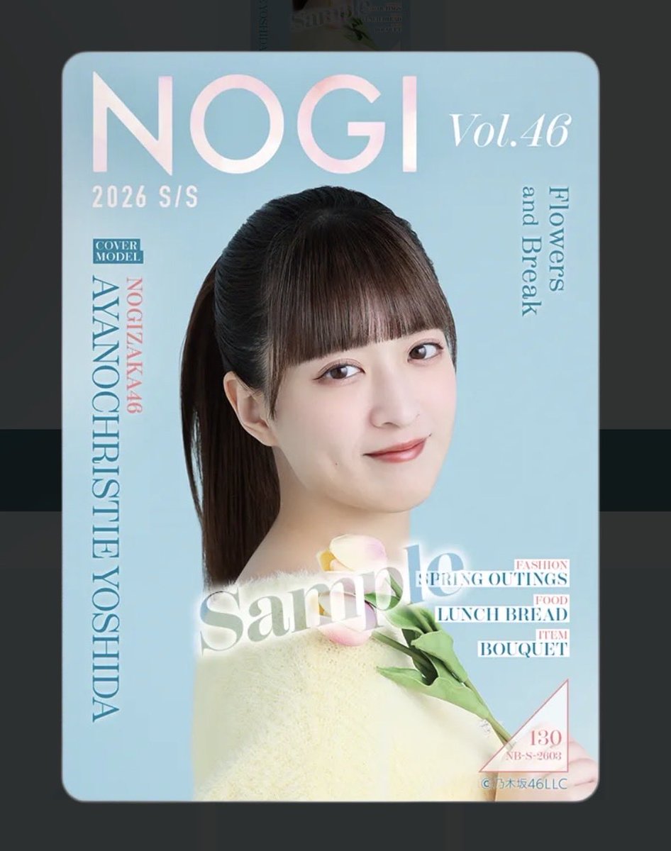 るう🫧 tweet media