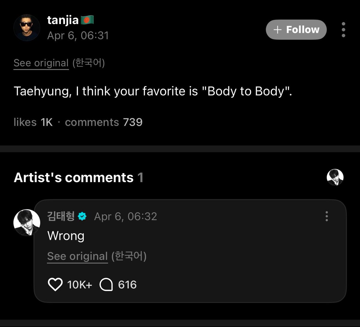 BTS Charts News tweet media