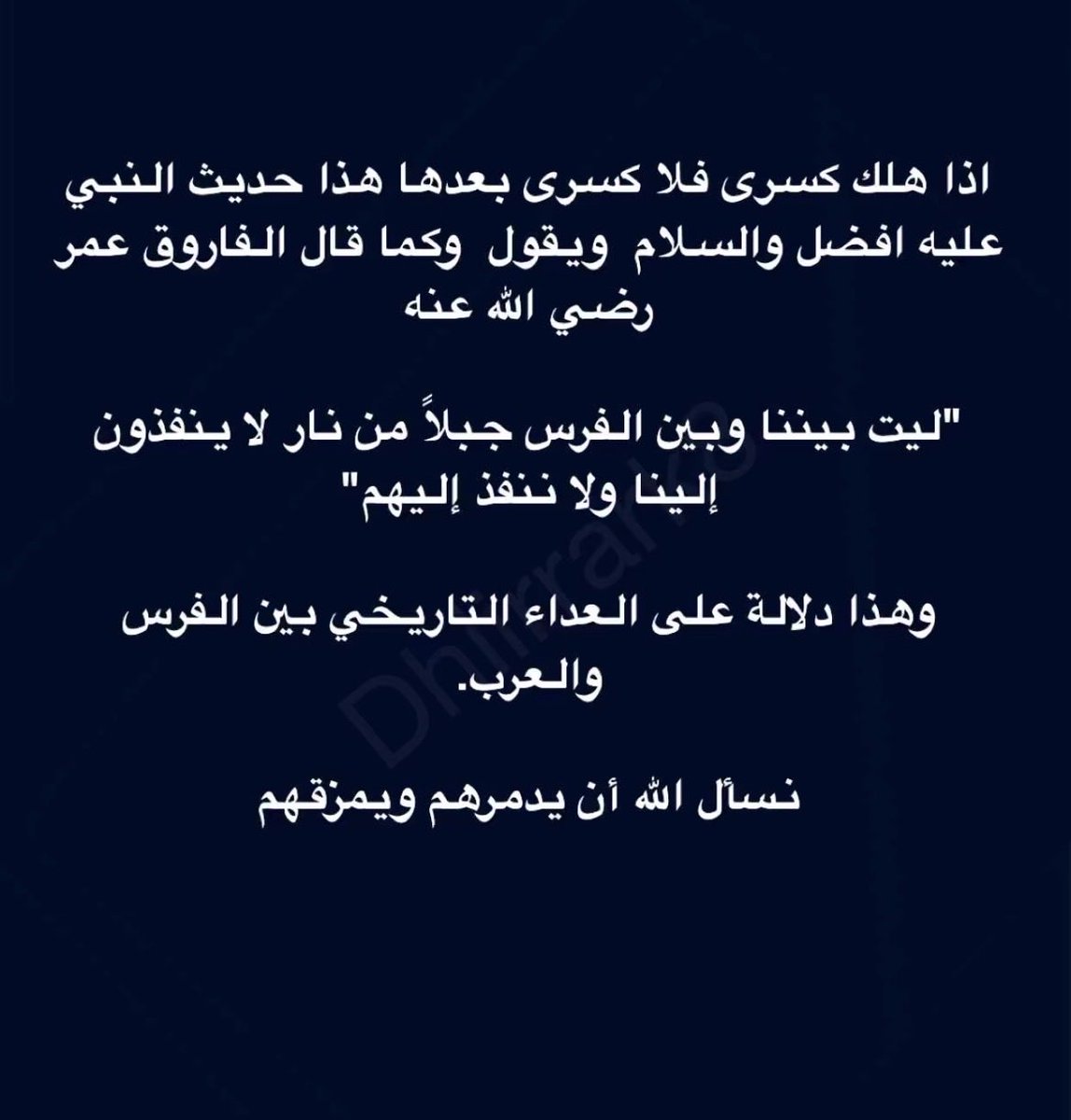 الجنرال 🇰🇼 (@algenral_68) on Twitter photo 