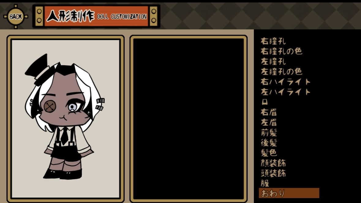 クダヅキ tweet media