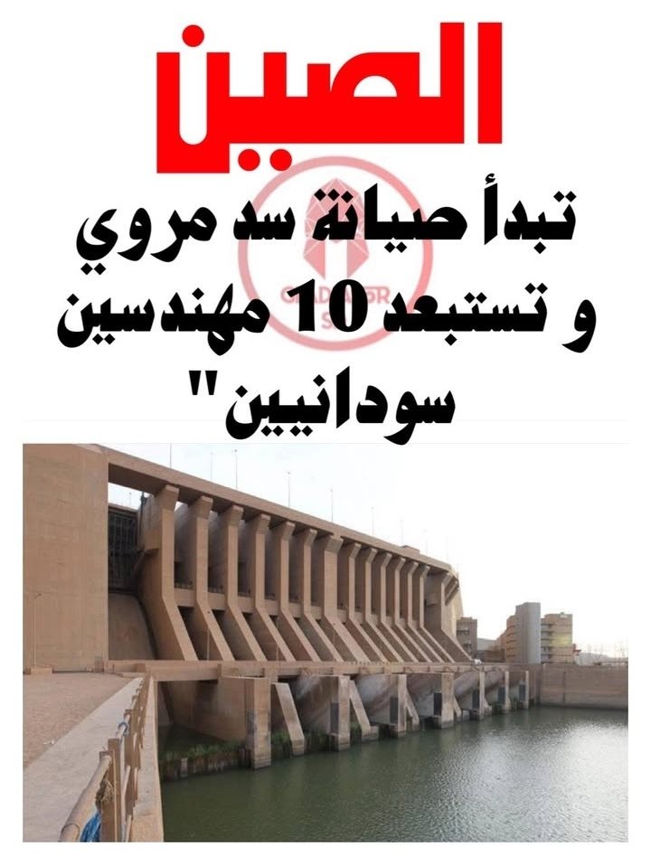 عبود tweet media