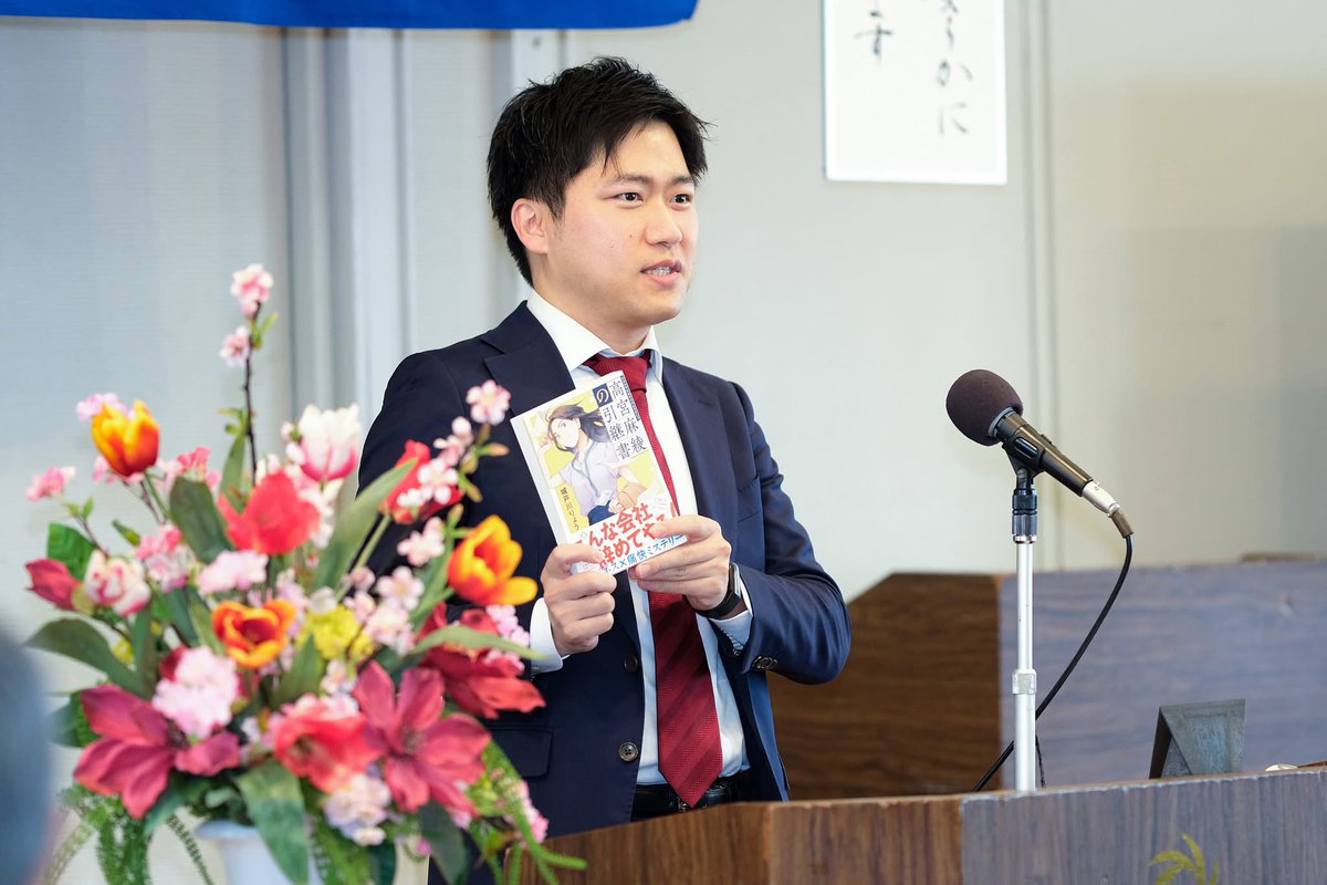 城戸川りょう tweet media