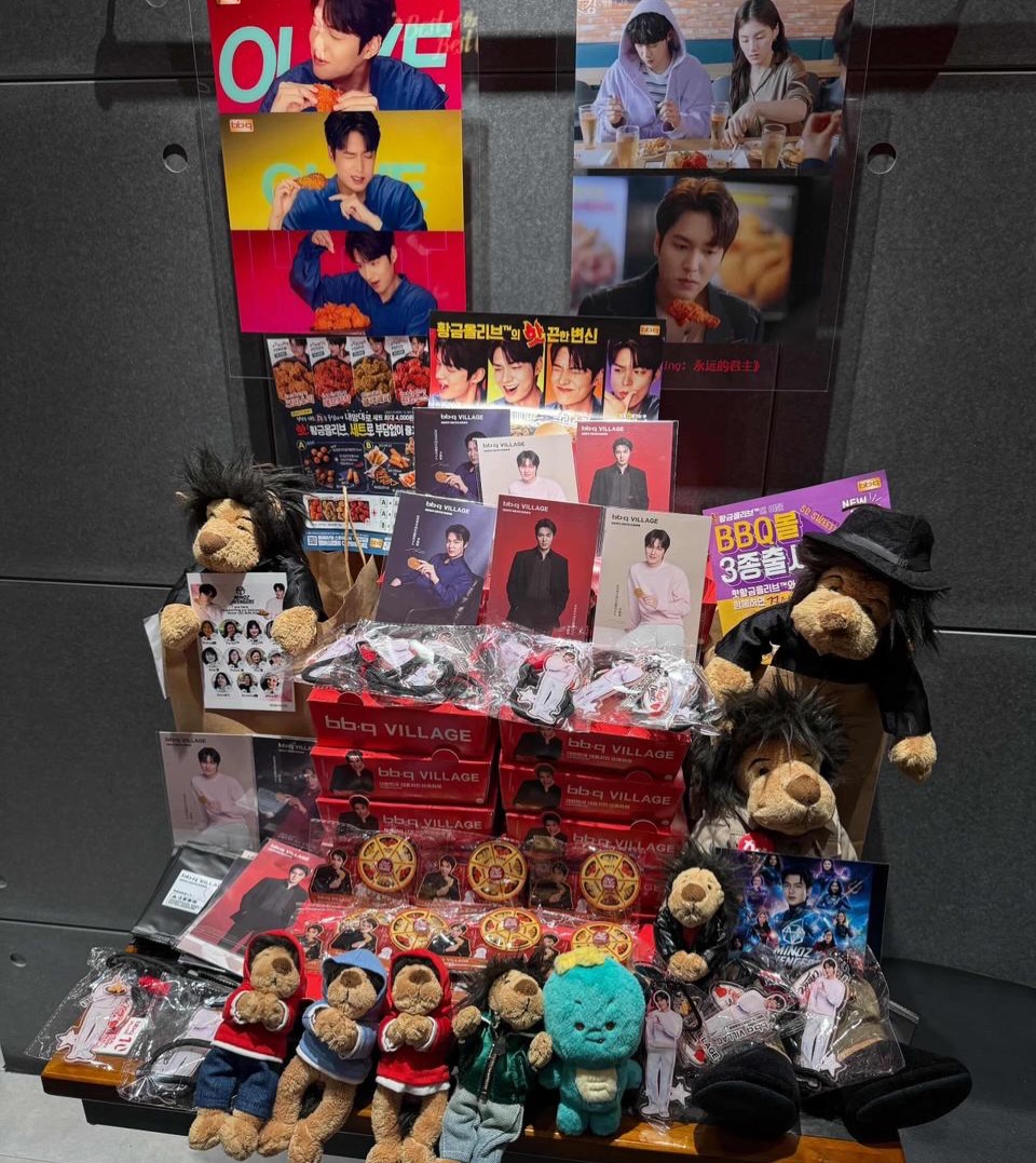 Minoz Philippines Fanclub ๐ต๐ญ tweet media