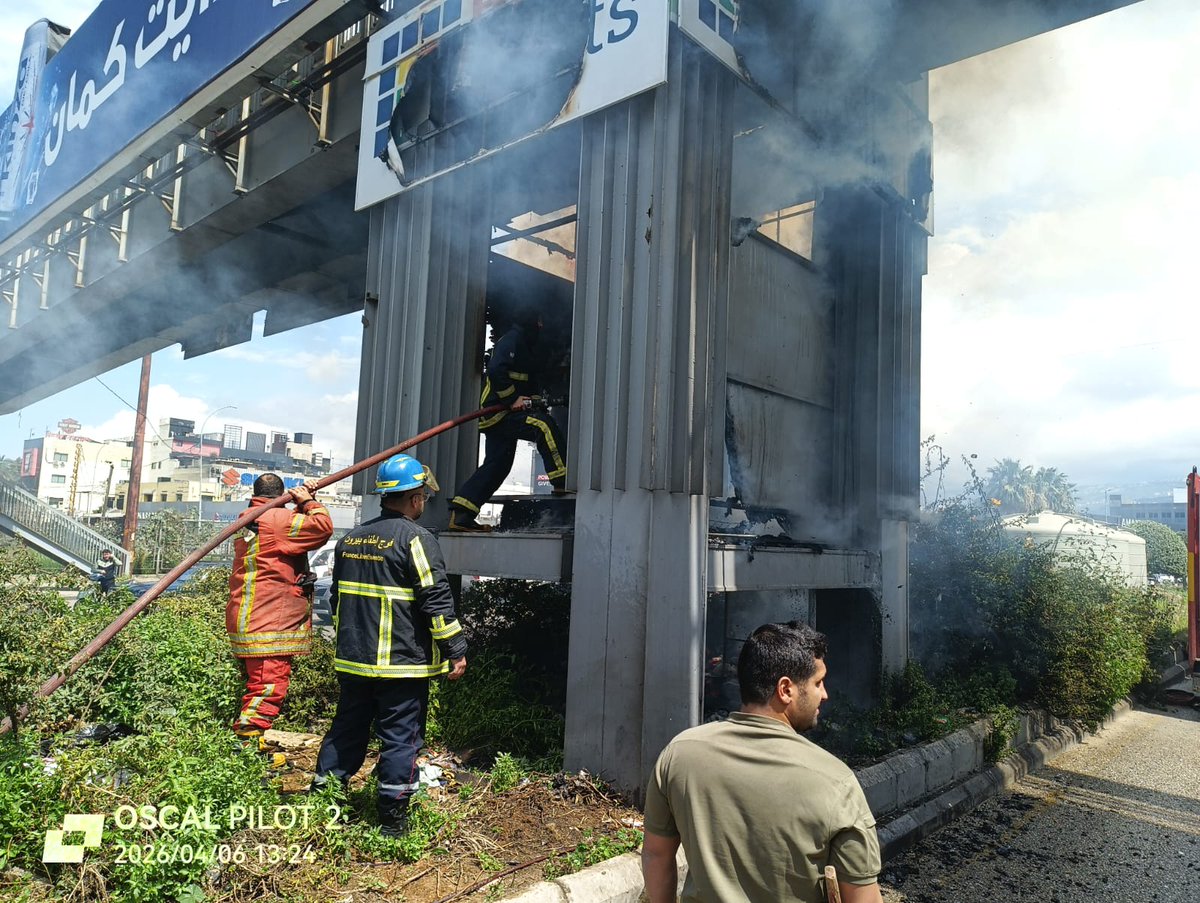 beirut_fire's tweet photo. بتاريخ ٢٠٢٦/٠٤/٠٦  عملت فرقة من فوج إطفاء بيروت مركز الكرنتينا على إطفاء حريق نفايات تحت جسر المشاة و لوحة اعلانية  في برج حمود  اقتصرت الاضرار على الماديات .
#فوج_إطفاء_ بيروت
#بلدية_بيروت
#مركز_الكرنتينا https://t.co/iA7YhCAUDl