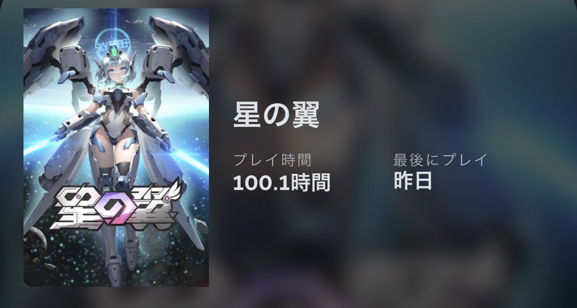 ぱぷりか@VRC tweet media