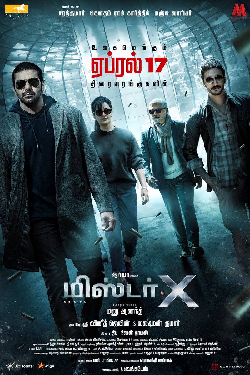 Prince_Pictures's tweet photo. #MrX - The action begins on the big screens from APRIL 17, worldwide!

A film by @itsmanuanand, coming to theatres near you!

Produced by @vineetjaintimes @lakku76. 
Co-produced by @venkatavmedia.

#Maverik @arya_offl @realsarathkumar #ManjuWarrier @Gautham_Karthik https://t.co/RS94MdabU4