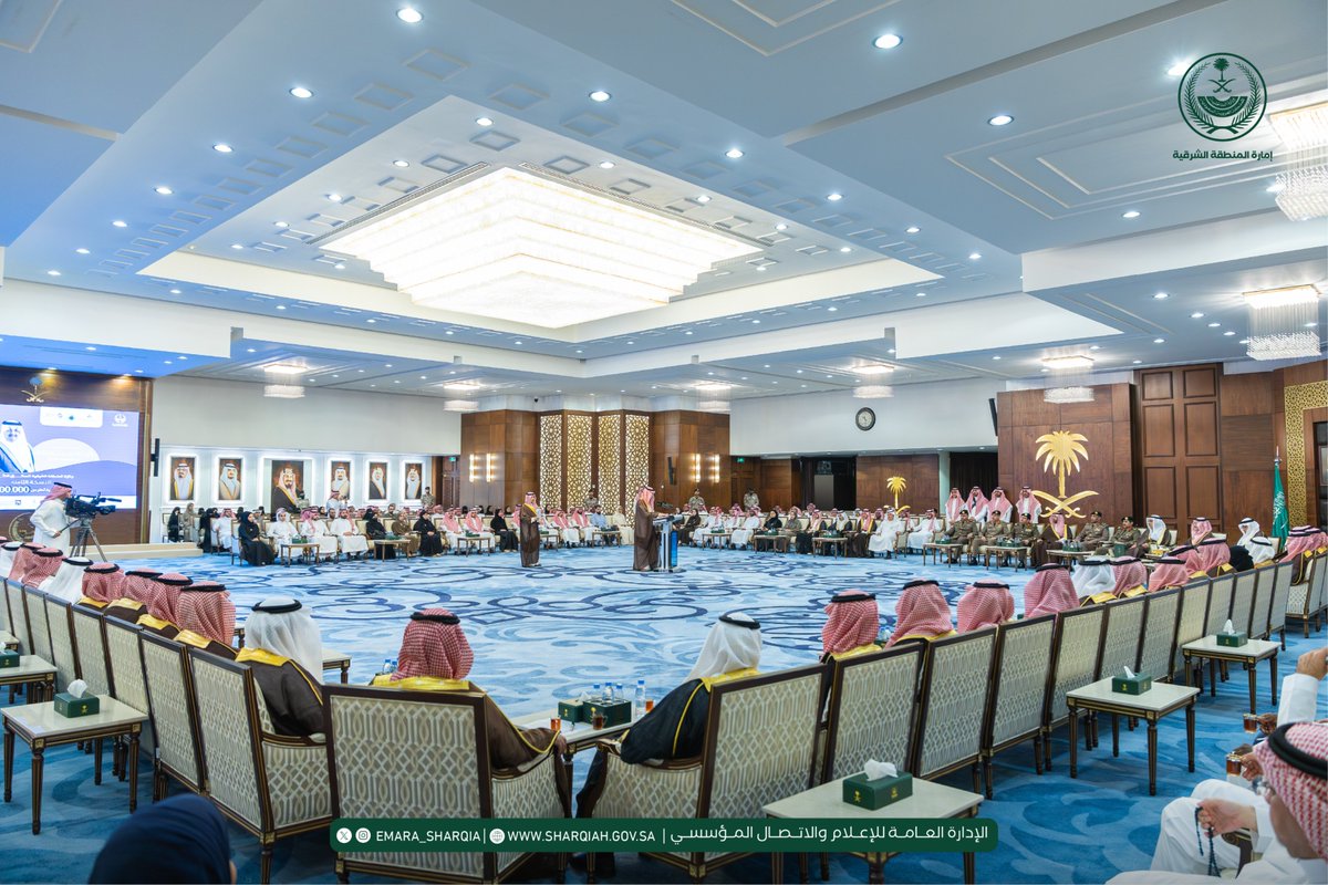 emara_sharqia's tweet photo. #صور
#إمارة_المنطقة_الشرقية https://t.co/27nEDBkWAF