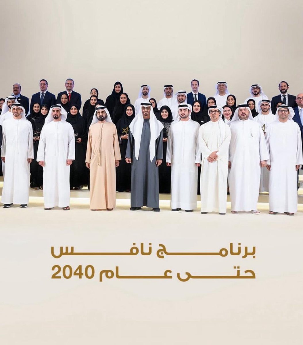 خليفة البلوشي ⚖ tweet media