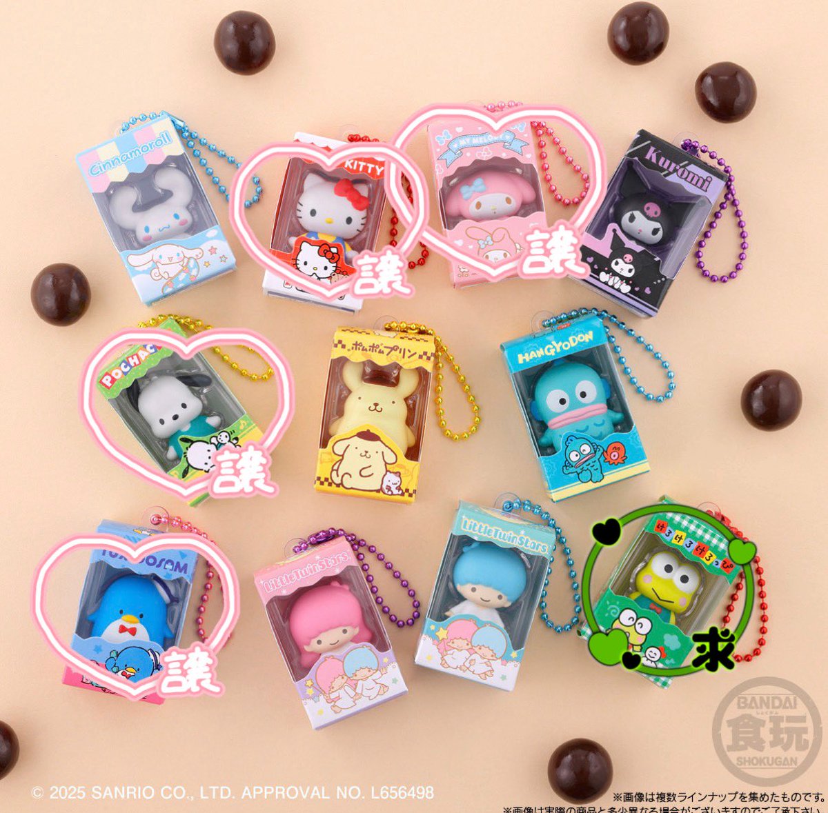 みみ♔໊ tweet media