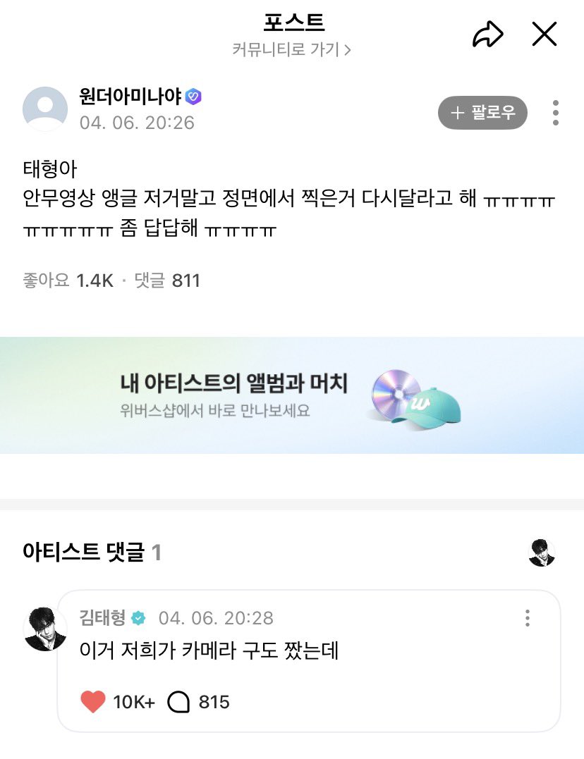 첫 S_F10 은약 tweet media