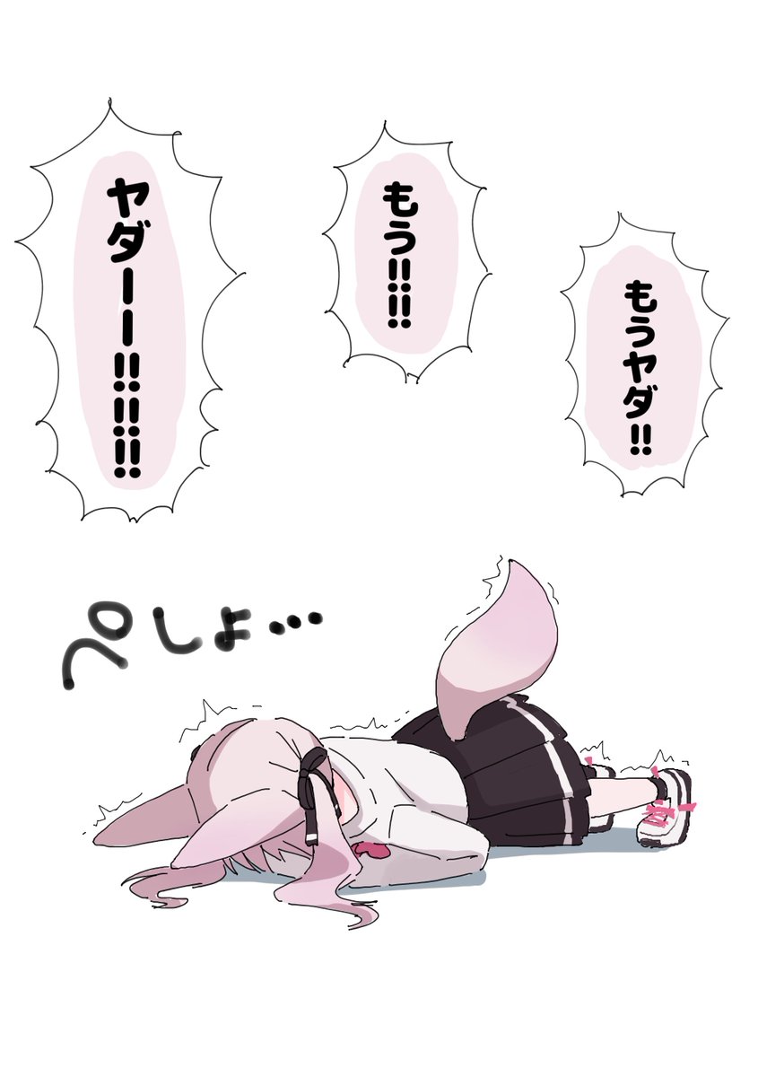 かざり tweet media