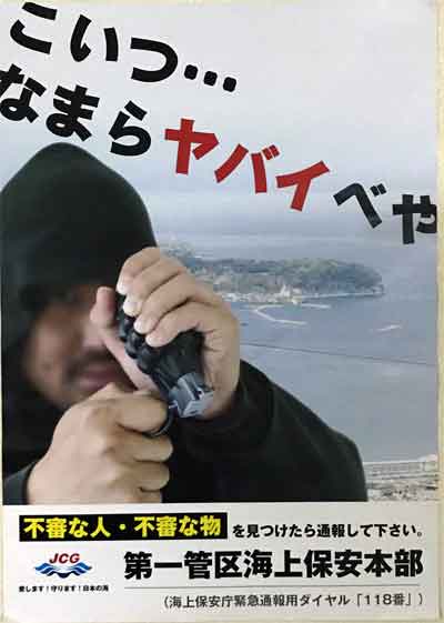 ｜日０☆TK tweet media