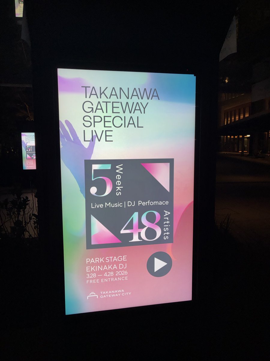 けら㌠ tweet media