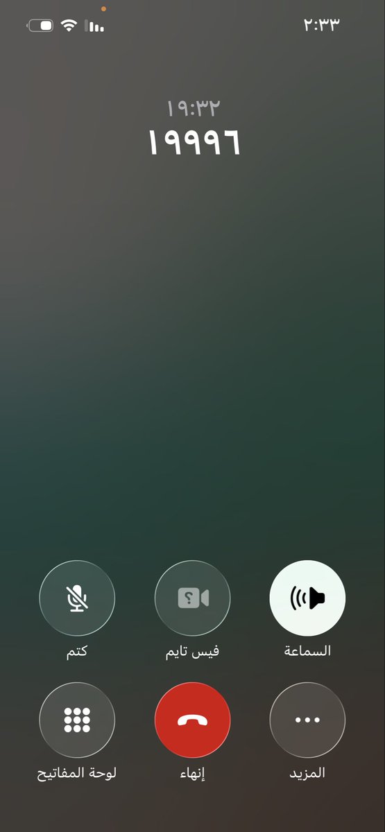 Ʒ ƨ m ♡ ابو ميرال tweet media