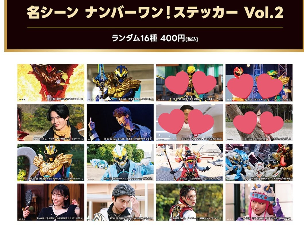 ミツミ＠常駐グッズ垢；局留め希望 tweet media