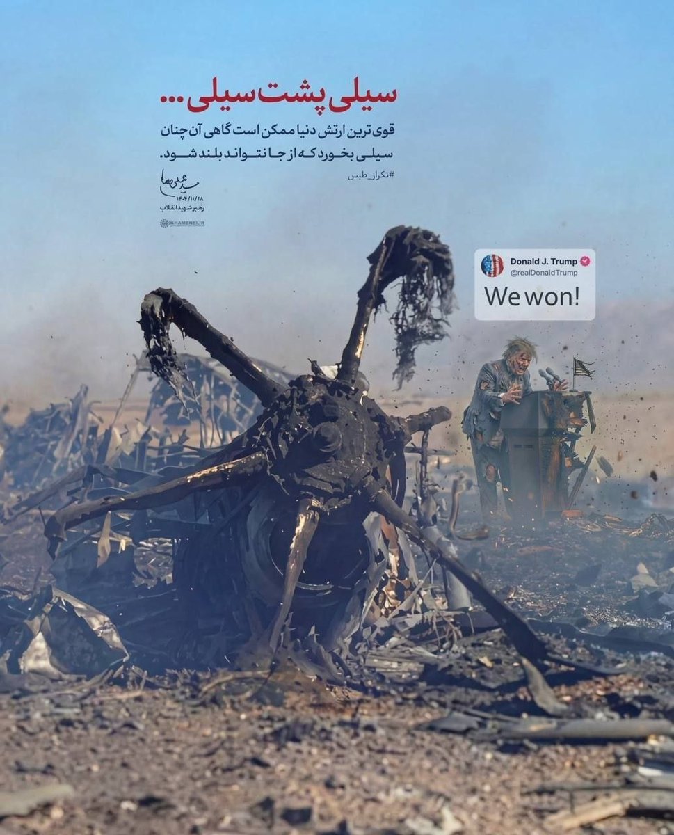 DistractedDimensions tweet media