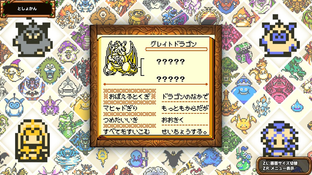 とうちゅうかそう tweet media