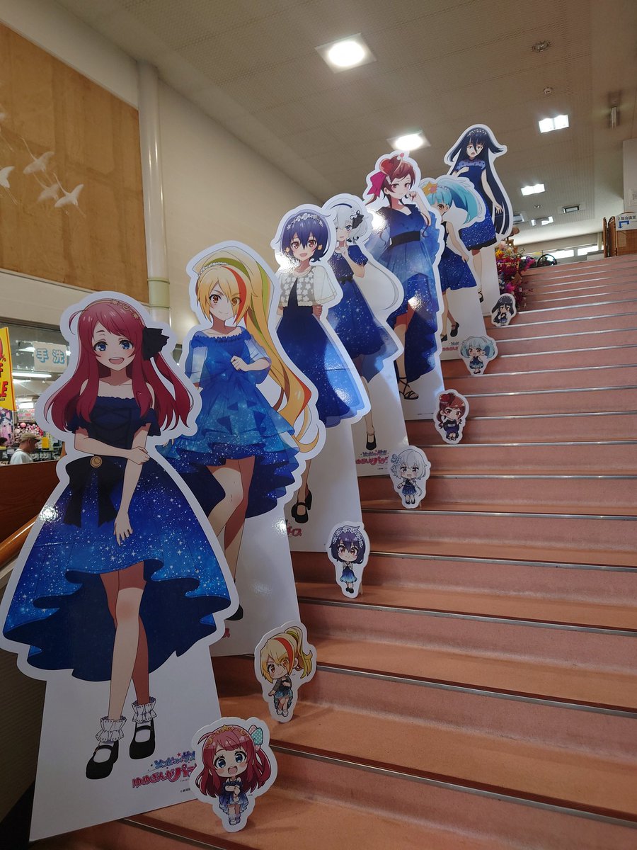 次郎丸@ (うまぴょい武者) tweet media