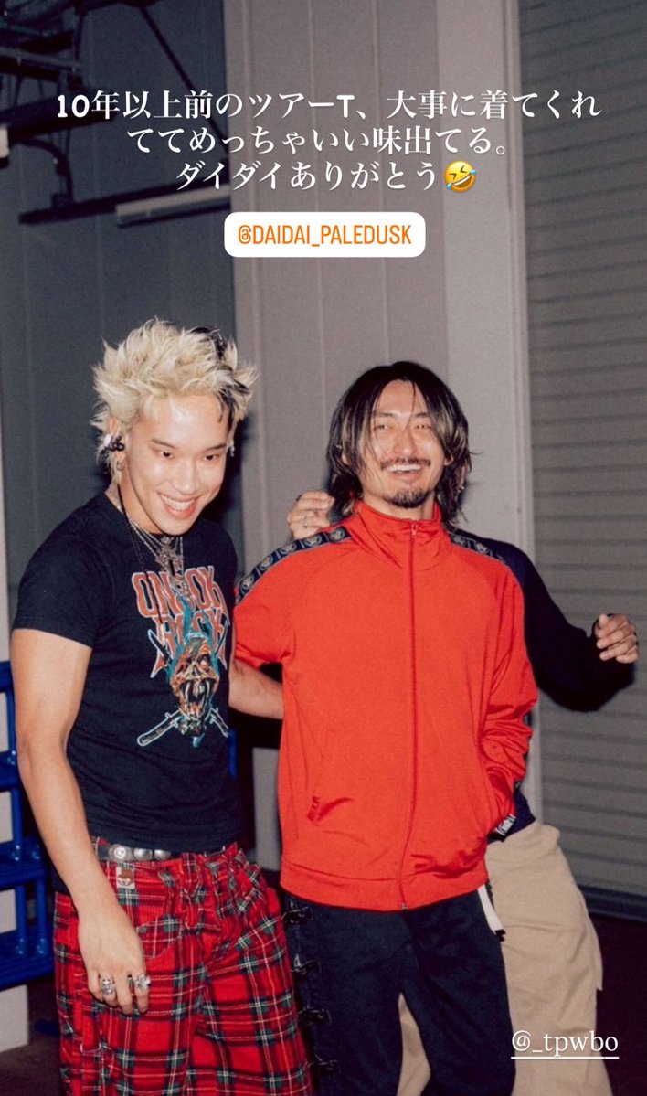 Alfa ；１０９６９ 🌸 tweet media