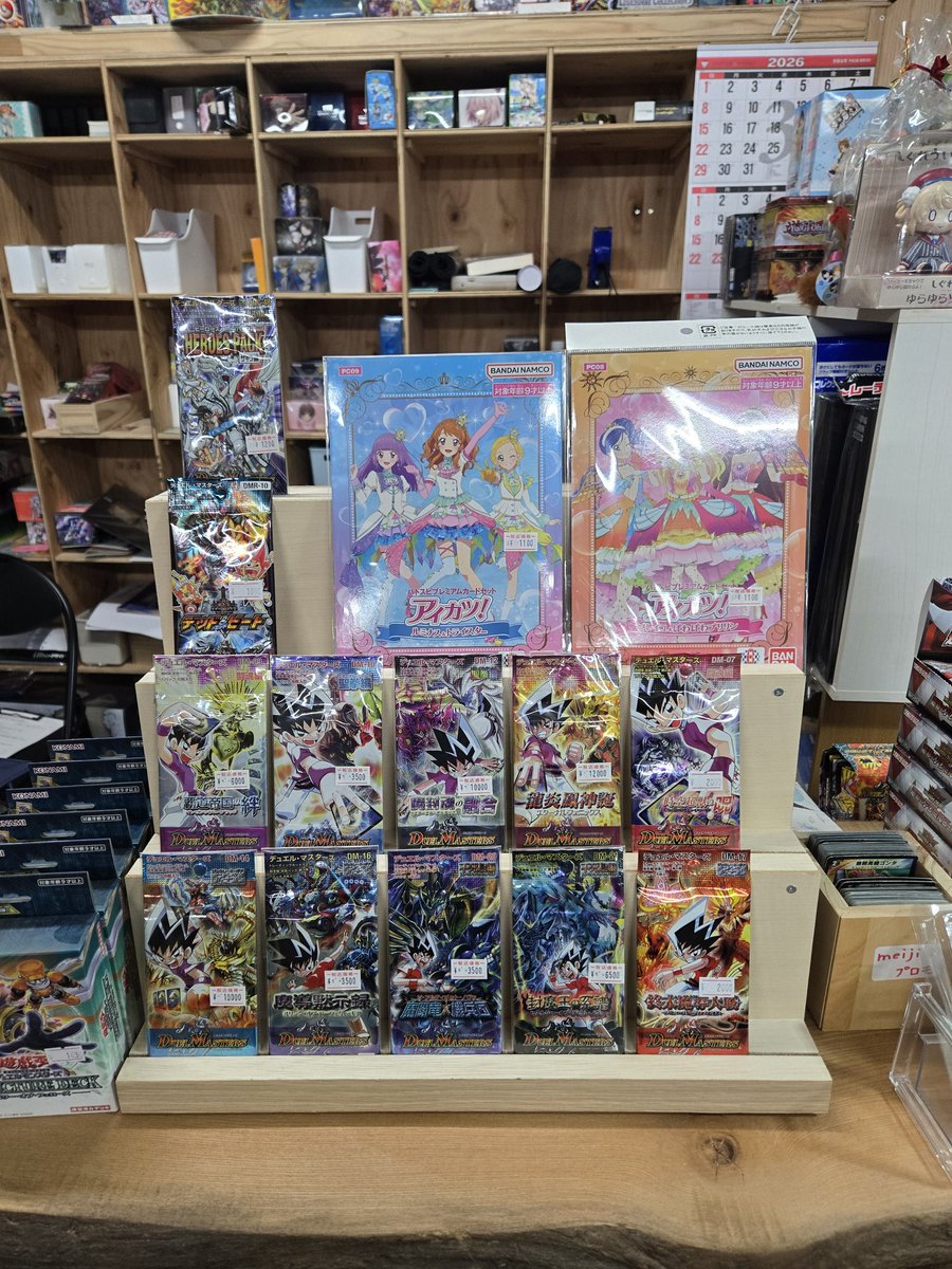 カードショップ百年堂(公式) tweet media