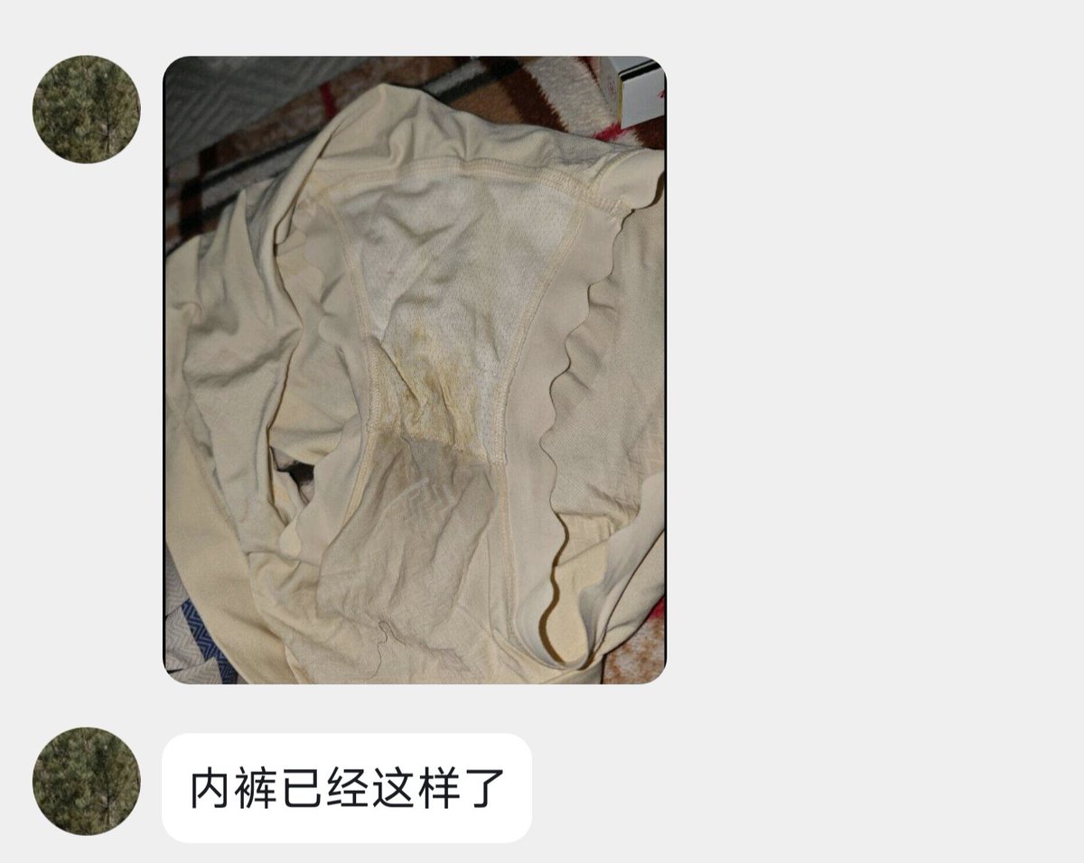 若水祖宗 tweet media