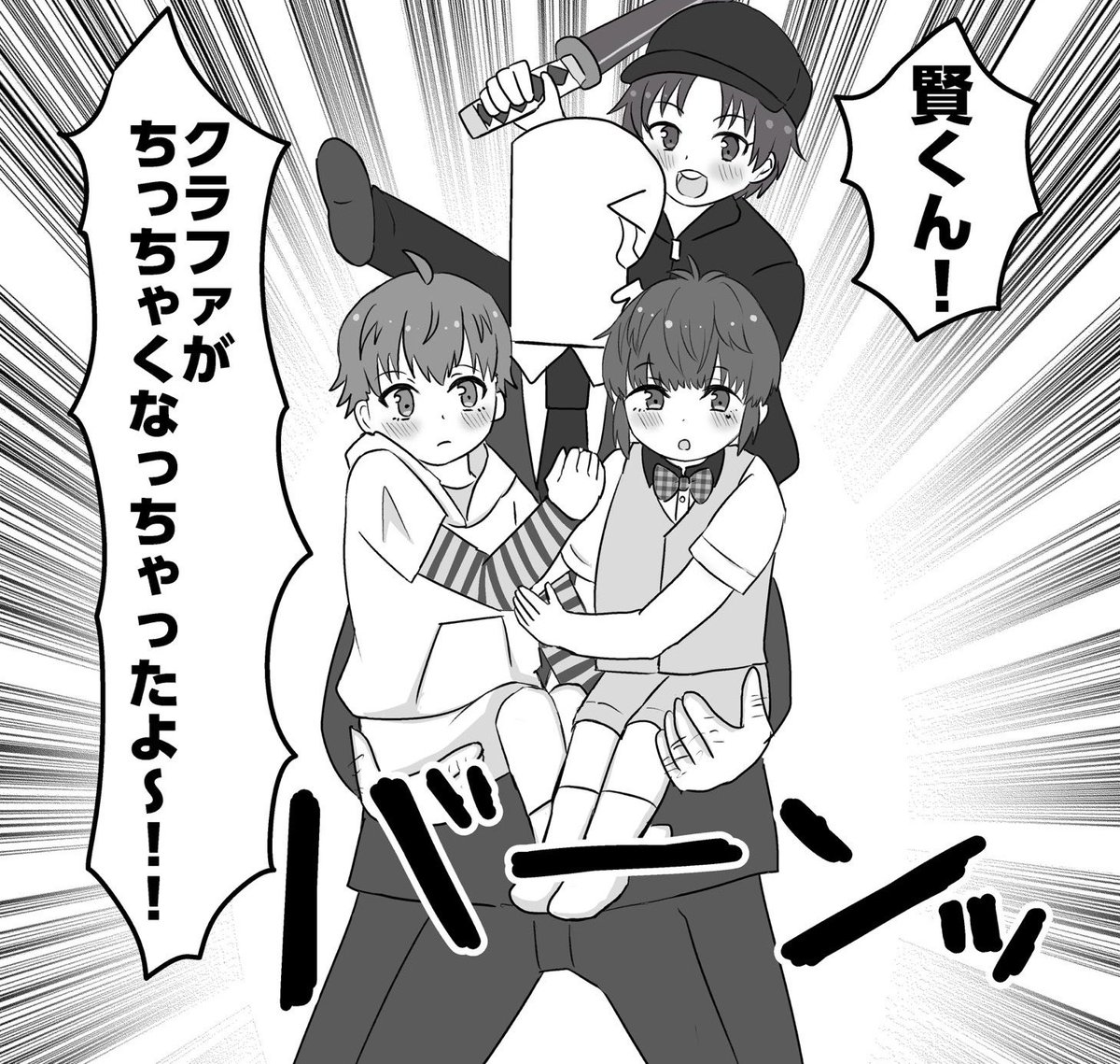 5/5ミラフェスのスペース出てました
【西アトリウム ト34a】です
Pがリメショクラファをプロデュースする本がでます🎶 