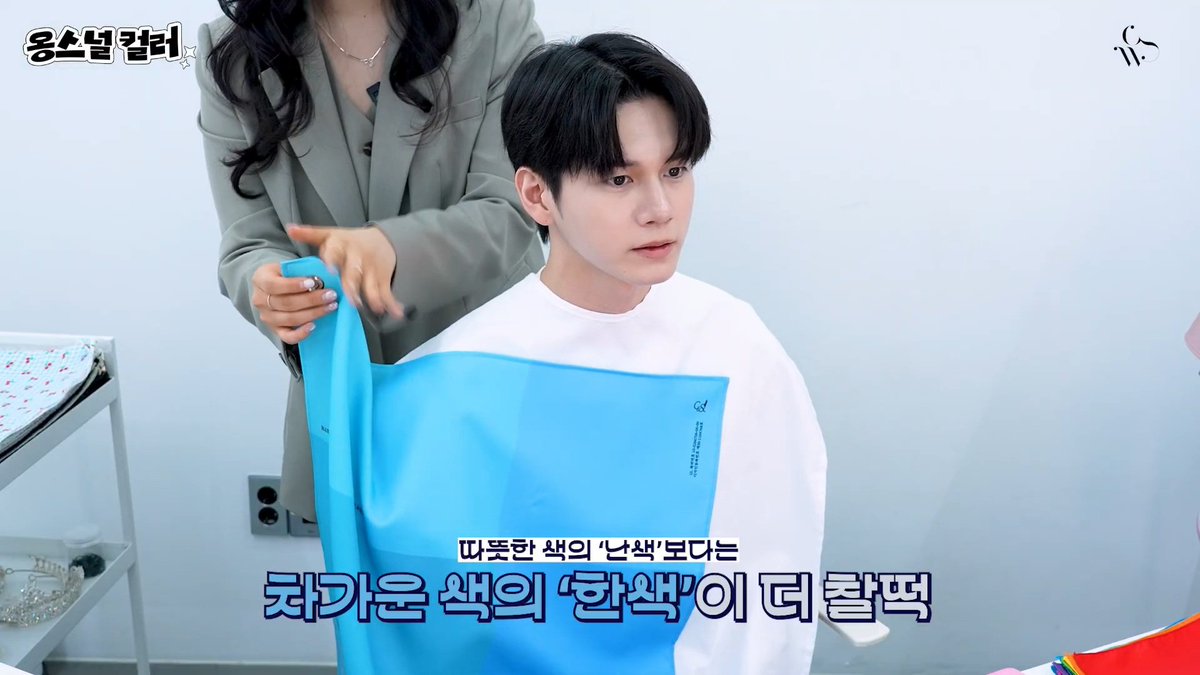 옹서남북 :˙ tweet media