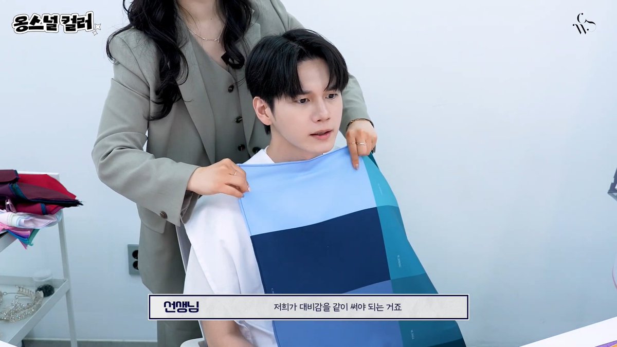 옹서남북 :˙ tweet media