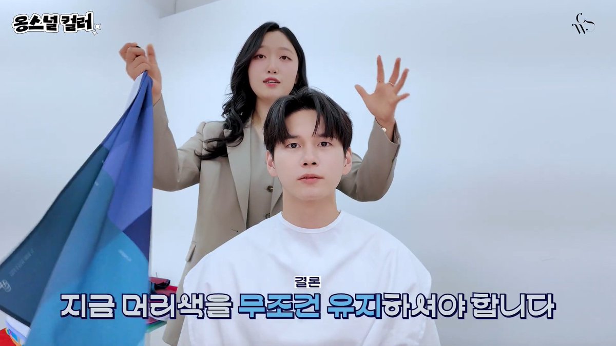 옹서남북 :˙ tweet media