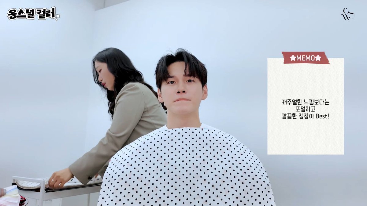 옹서남북 :˙ tweet media