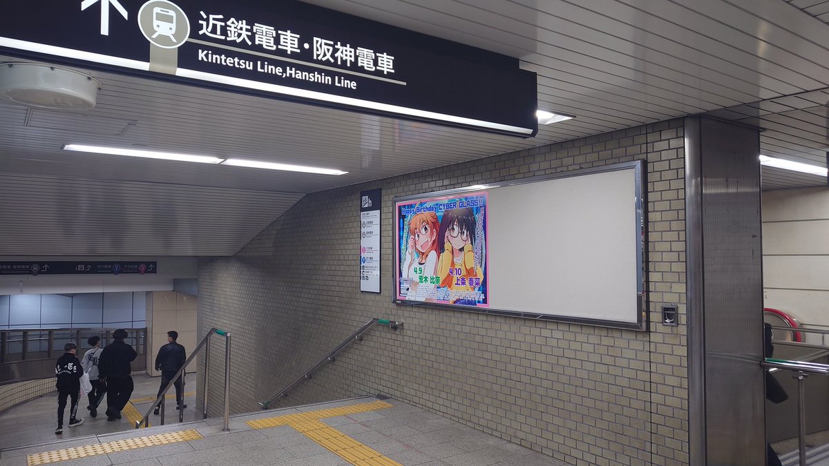 ライ活推進委員会 tweet media