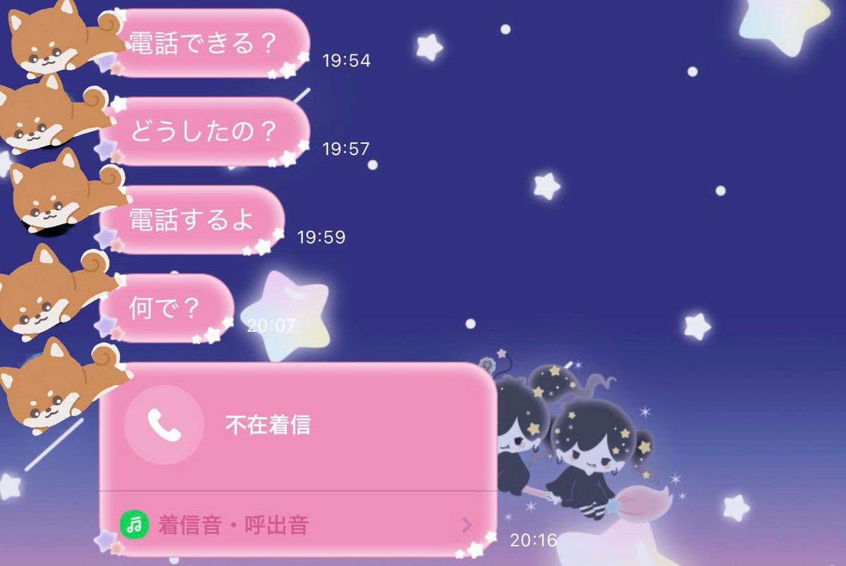 キララ tweet media