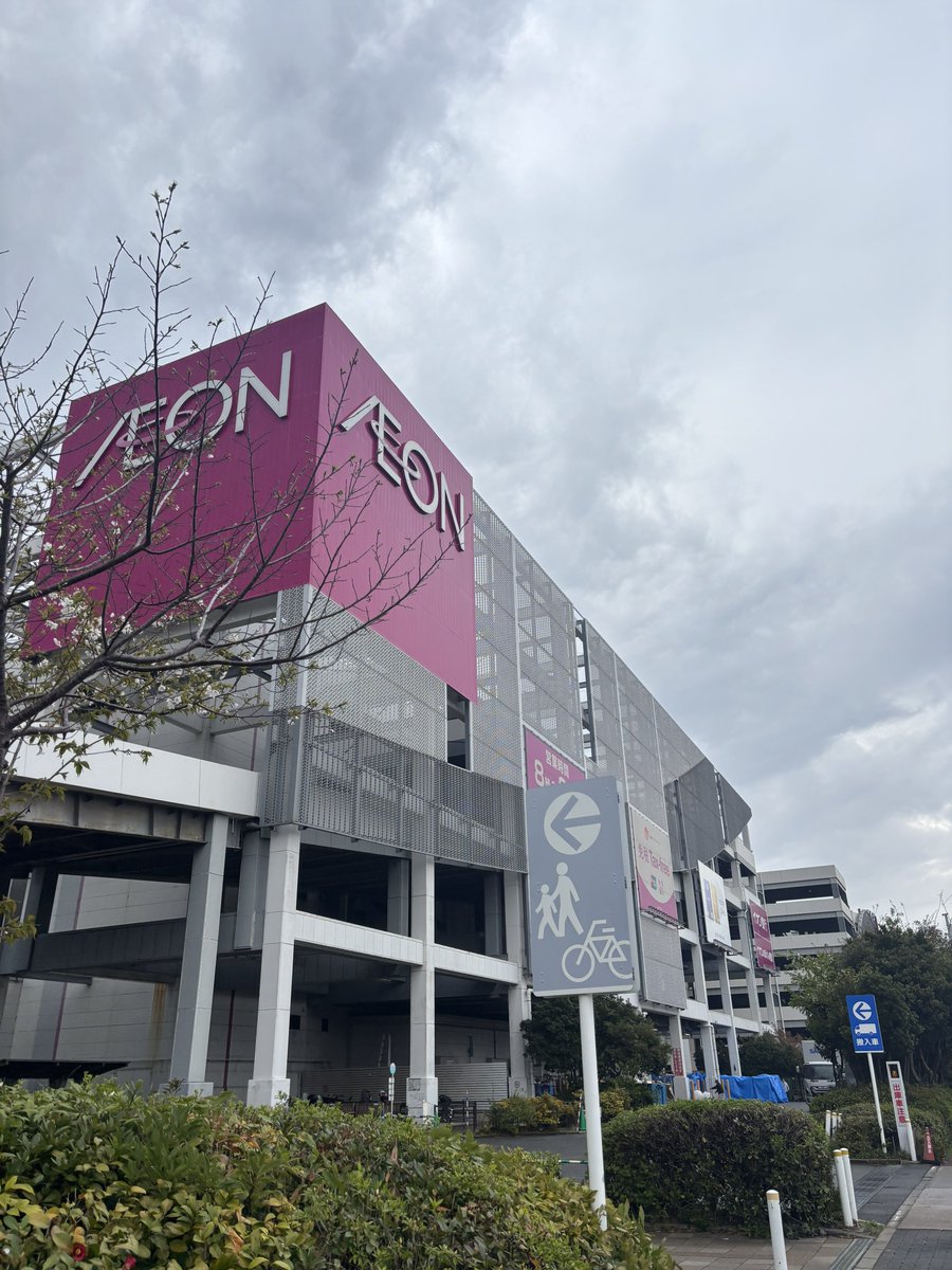 中山d’o’n tweet media