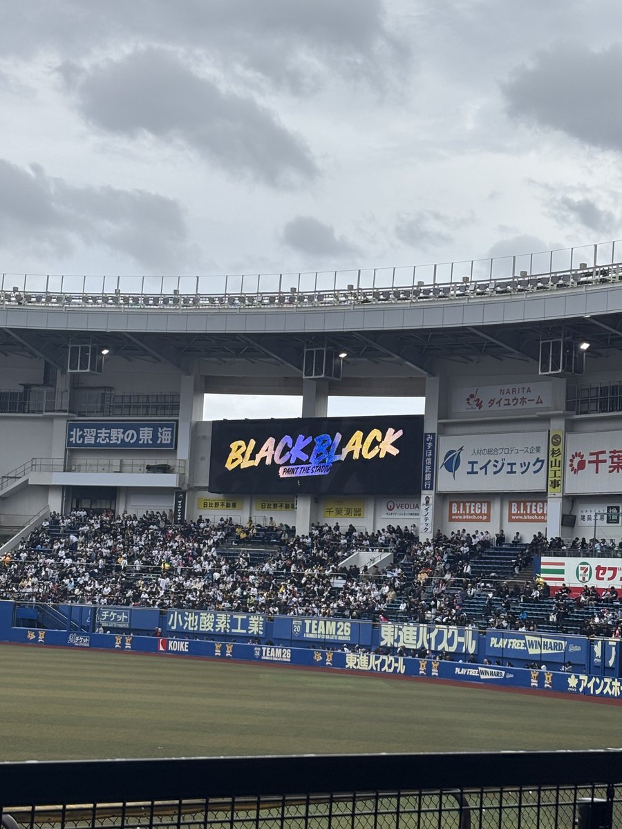 中山d’o’n tweet media