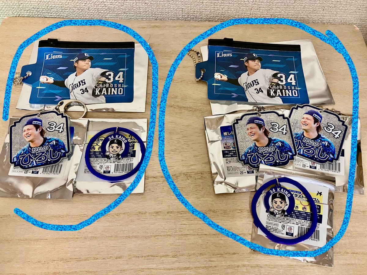 こむぎ⚾️ tweet media