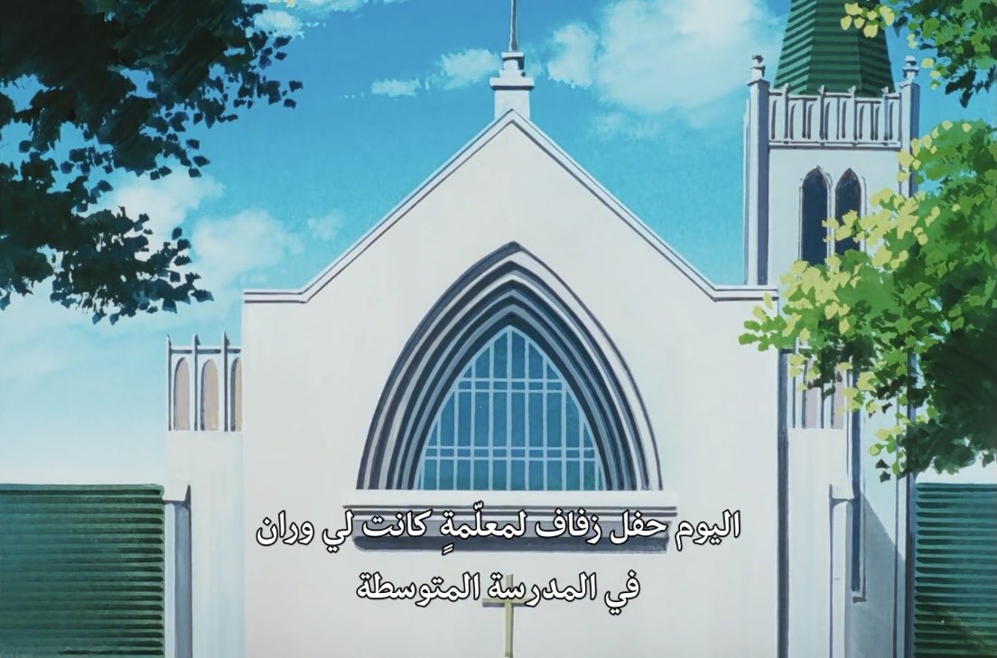 اريِ tweet media