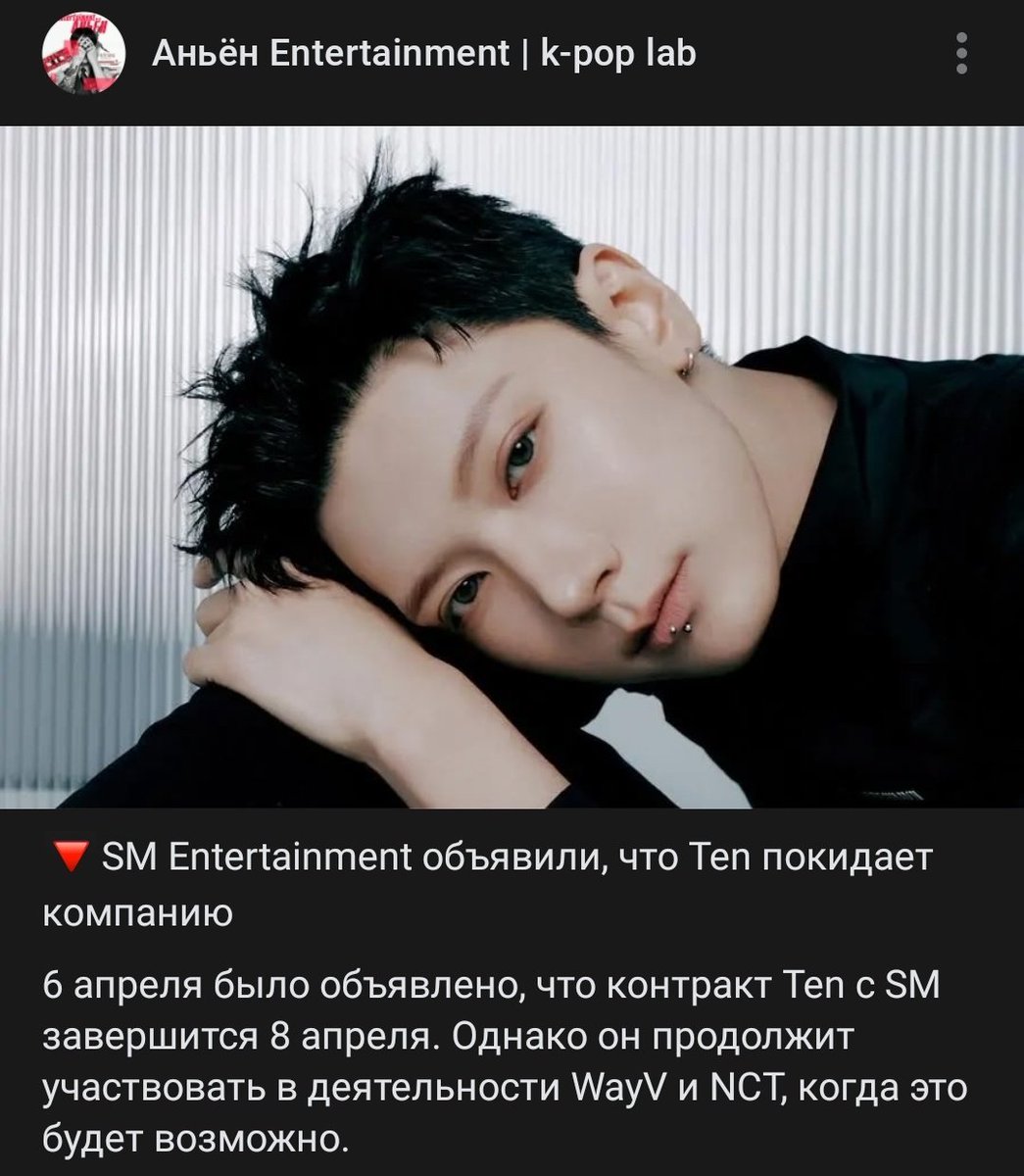 милкшейк с карамелью^^ tweet media