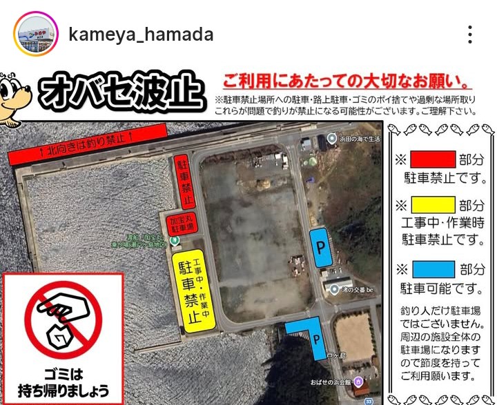 まっくす tweet media